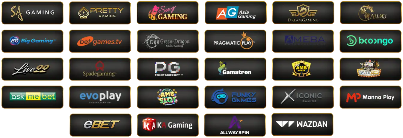 ค่ายเกมที่ให้บริการ